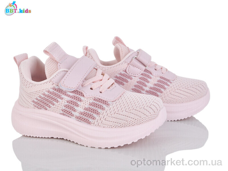 Купить Кросівки дитячі H766-2-2 BBT рожевий, фото 1