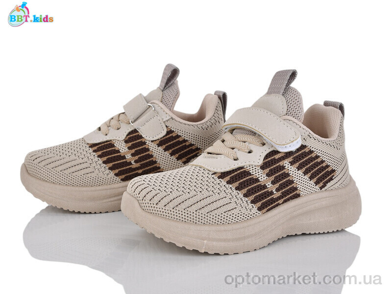 Купить Кросівки дитячі H766-2-3 BBT коричневий, фото 1