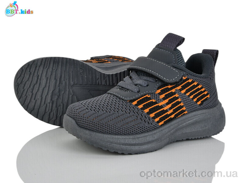 Купить Кросівки дитячі H766-2-7 BBT сірий, фото 1
