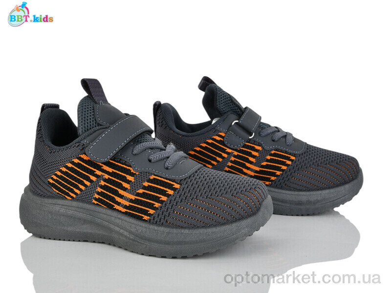 Купить Кросівки дитячі H766-3-7 BBT сірий, фото 1