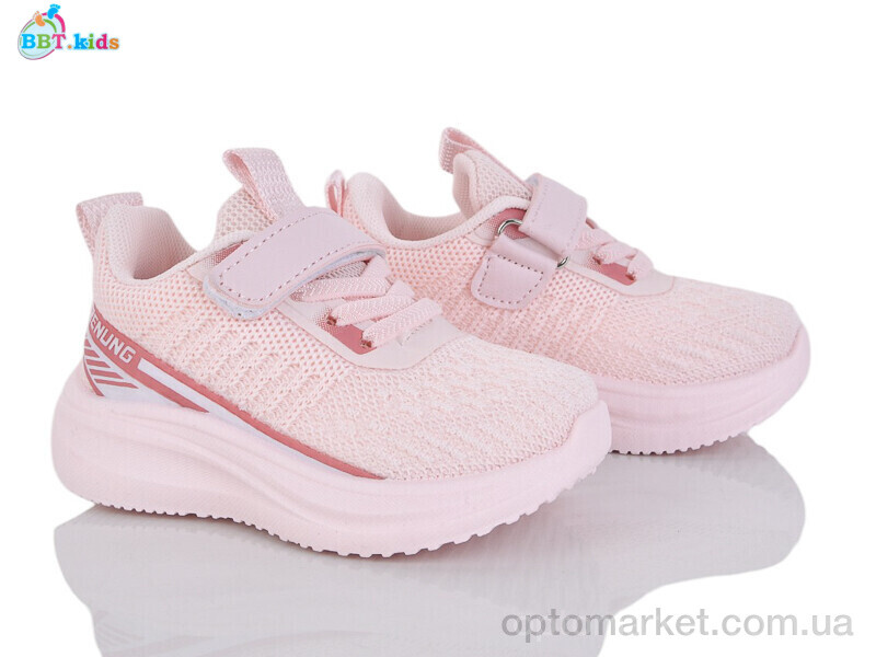 Купить Кросівки дитячі H767-1-2 BBT рожевий, фото 1