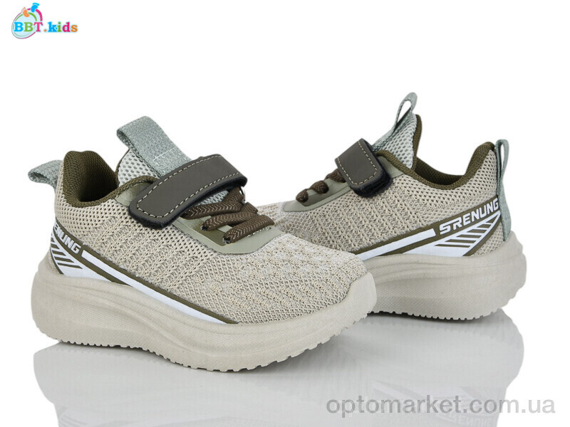 Купить Кросівки дитячі H767-1-5 BBT зелений, фото 1