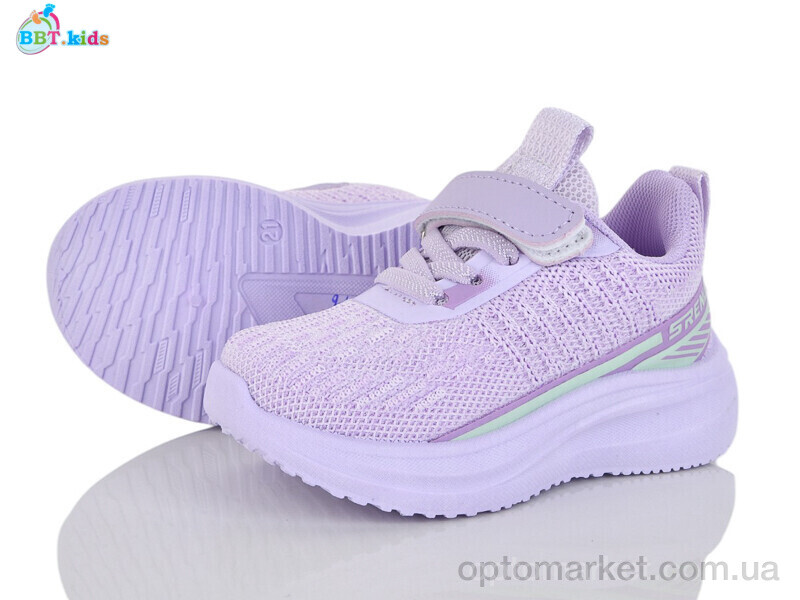 Купить Кросівки дитячі H767-1-6 BBT фіолетовий, фото 1