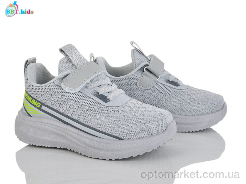 Купить Кросівки дитячі H767-2-1 BBT сірий, фото 1
