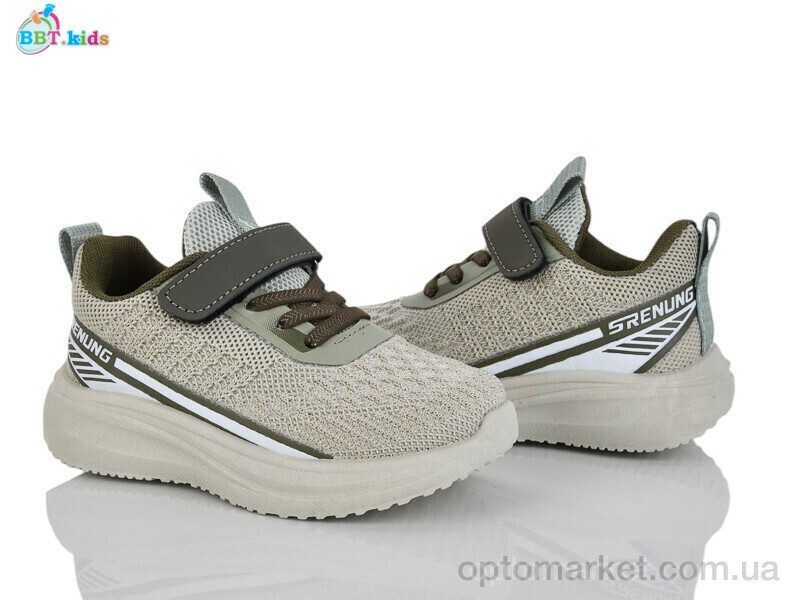 Купить Кросівки дитячі H767-2-5 BBT зелений, фото 1