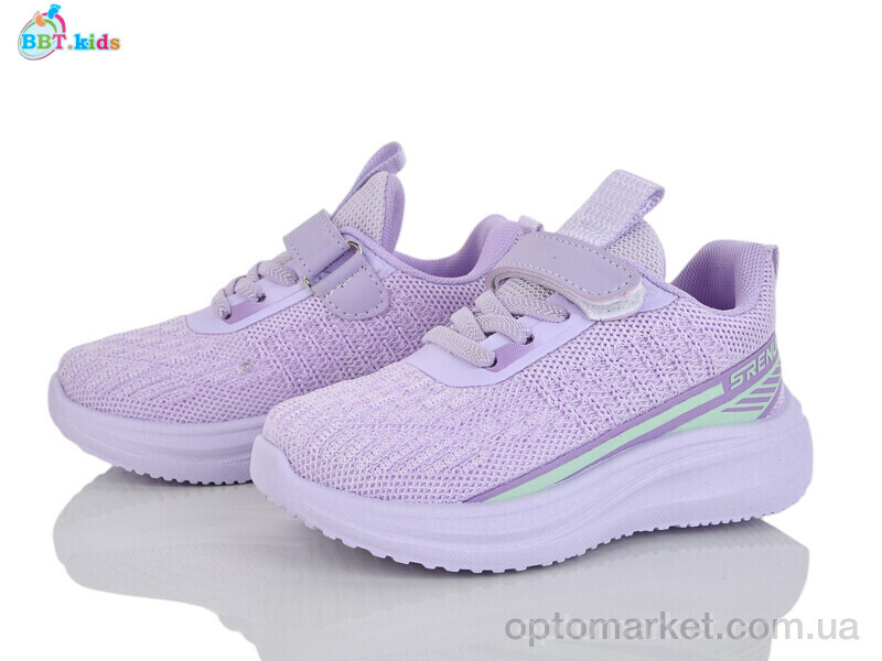 Купить Кросівки дитячі H767-2-6 BBT фіолетовий, фото 1