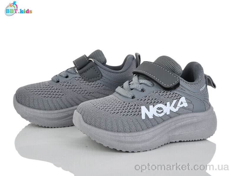 Купить Кросівки дитячі H768-1-1 BBT сірий, фото 1