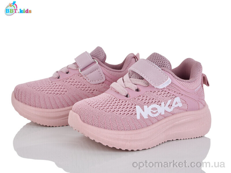 Купить Кросівки дитячі H768-1-3 BBT рожевий, фото 1