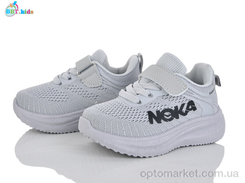 Купить Кросівки дитячі H768-1-6 BBT сірий, фото 1