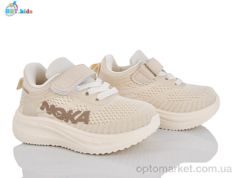 Купить Кросівки дитячі H768-1-7 BBT бежевий, фото 1