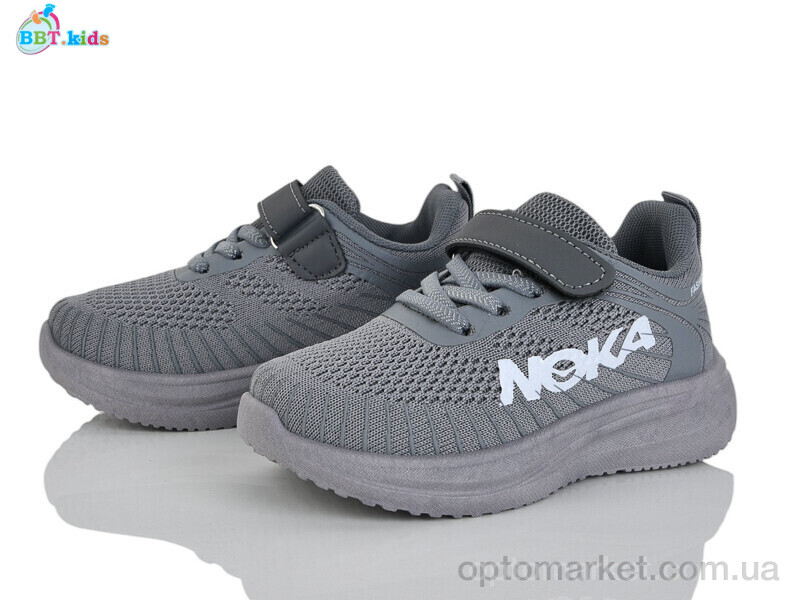 Купить Кросівки дитячі H768-2-1 BBT сірий, фото 1