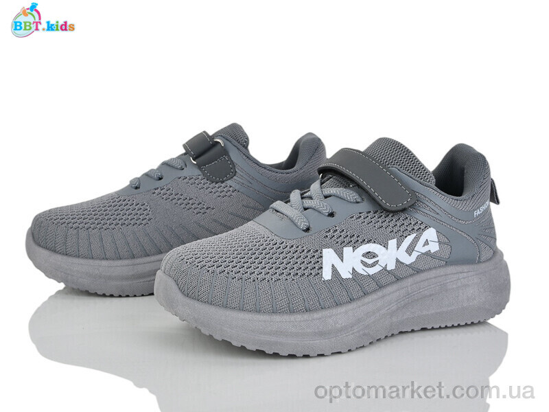 Купить Кросівки дитячі H768-3-1 BBT сірий, фото 1