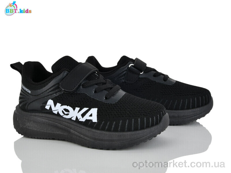 Купить Кросівки дитячі H768-3-2 BBT чорний, фото 1