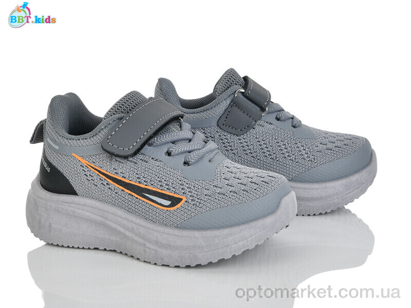 Купить Кросівки дитячі H769-1-2 BBT сірий, фото 1