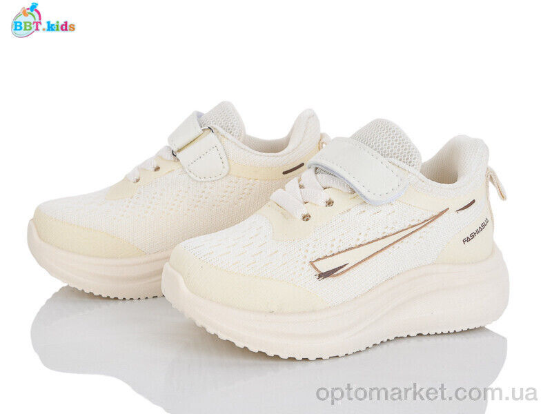 Купить Кросівки дитячі H769-1-7 BBT бежевий, фото 1