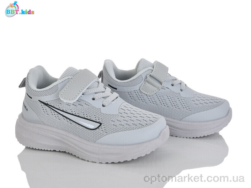 Купить Кросівки дитячі H769-2-1 BBT сірий, фото 1