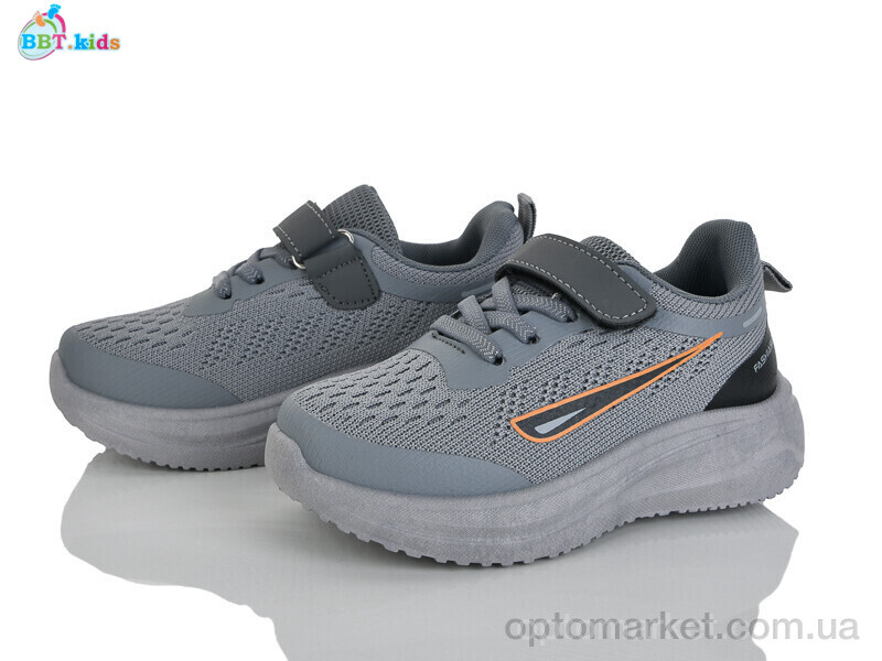 Купить Кросівки дитячі H769-2-2 BBT сірий, фото 1