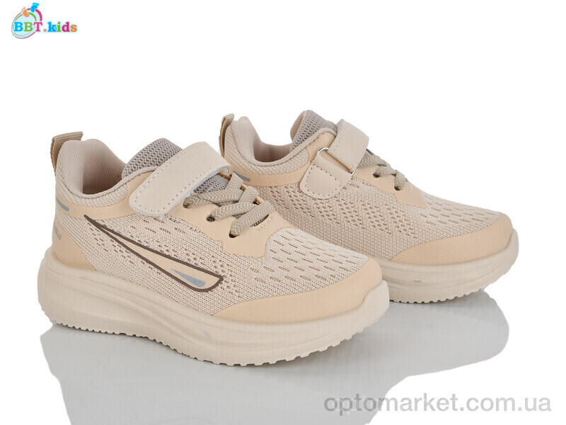 Купить Кросівки дитячі H769-2-5 BBT бежевий, фото 1