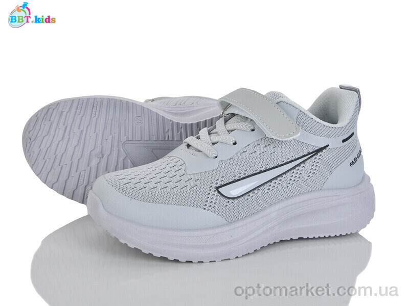 Купить Кросівки дитячі H769-3-1 BBT сірий, фото 1