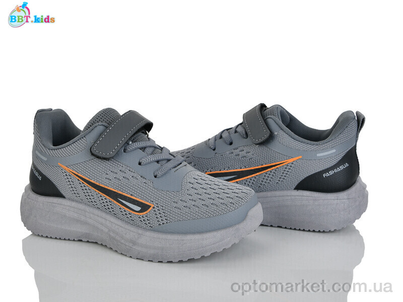 Купить Кросівки дитячі H769-3-2 BBT сірий, фото 1