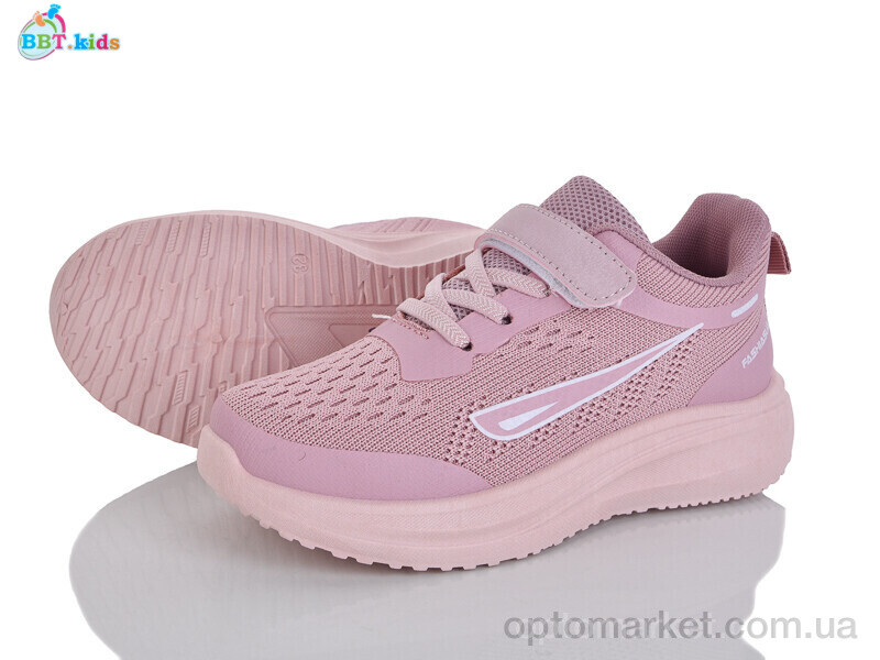 Купить Кросівки дитячі H769-3-3 BBT рожевий, фото 1