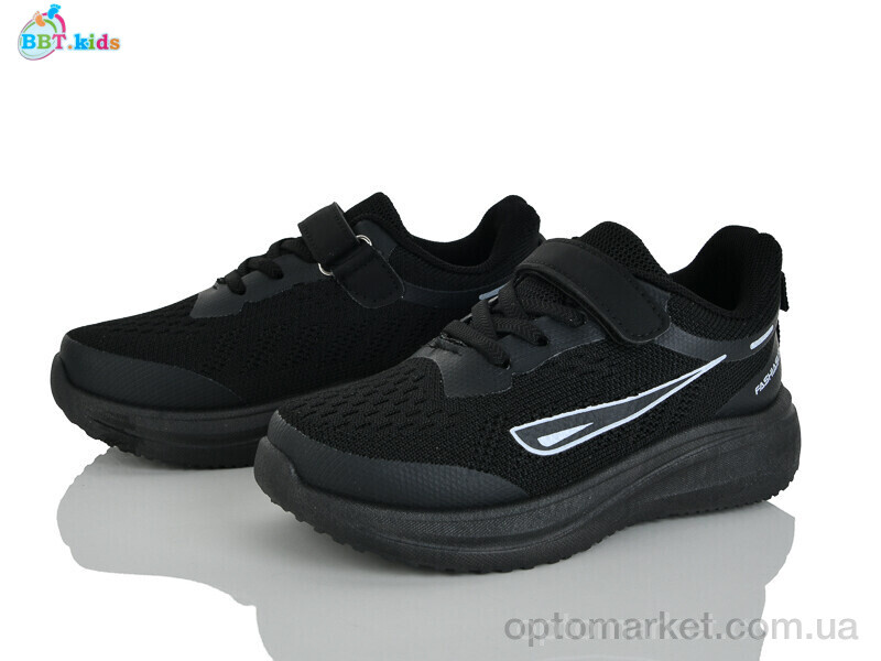 Купить Кросівки дитячі H769-3-6 BBT чорний, фото 1