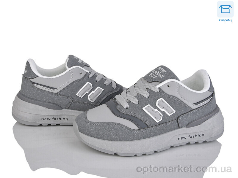 Купить Кросівки унісекс H77-2 Xifa сірий, фото 1