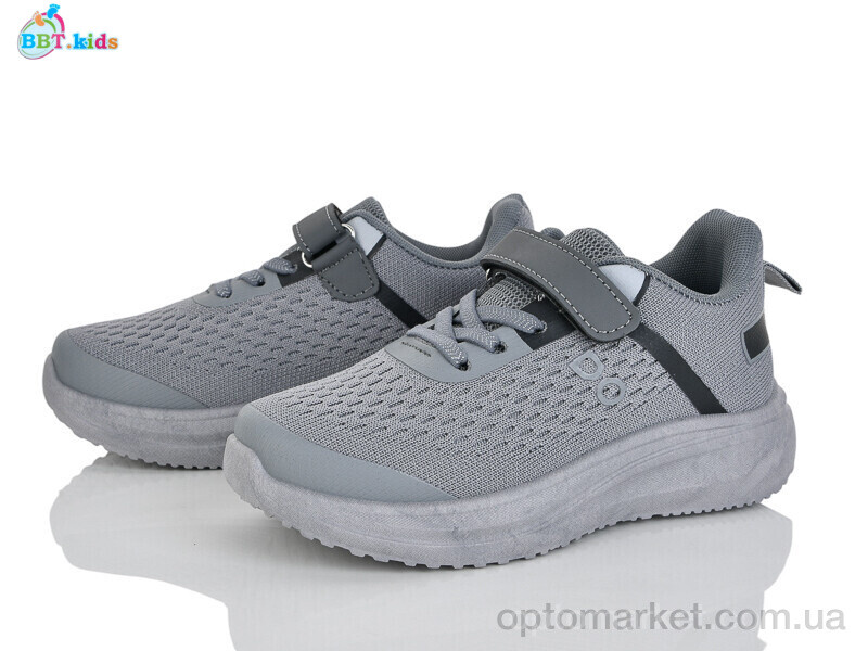 Купить Кросівки дитячі H770-3-3 BBT сірий, фото 1