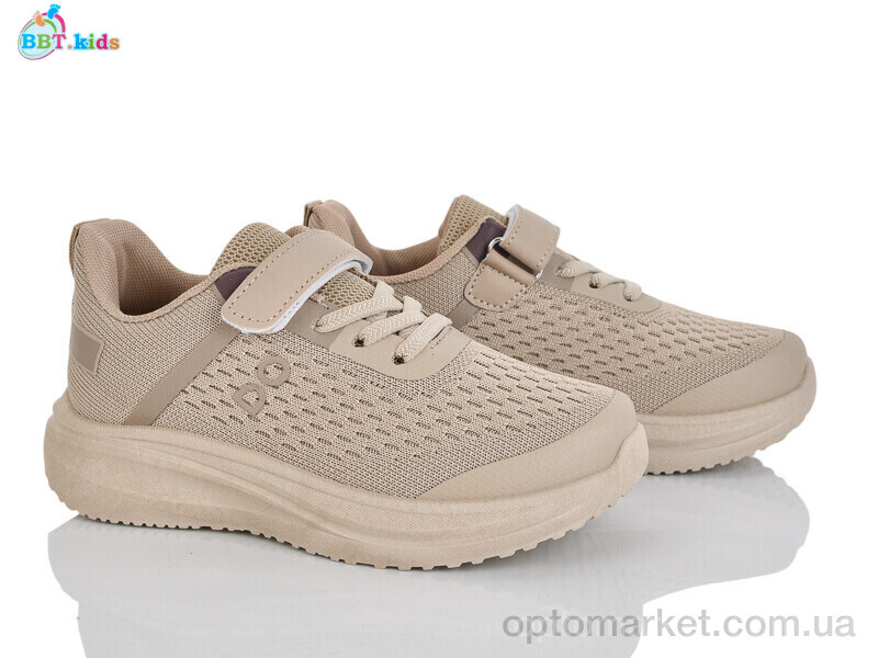 Купить Кросівки дитячі H770-3-5 BBT коричневий, фото 1