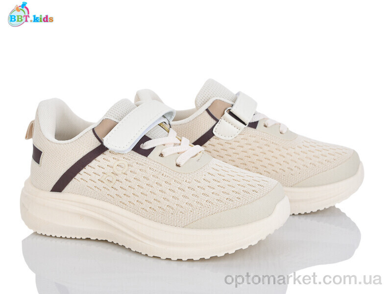 Купить Кросівки дитячі H770-3-6 BBT бежевий, фото 1