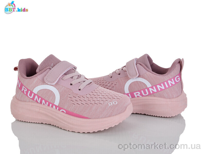 Купить Кросівки дитячі H771-3-5 BBT рожевий, фото 1
