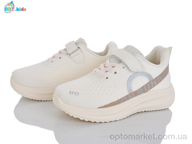 Купить Кросівки дитячі H771-3-6 BBT бежевий, фото 1
