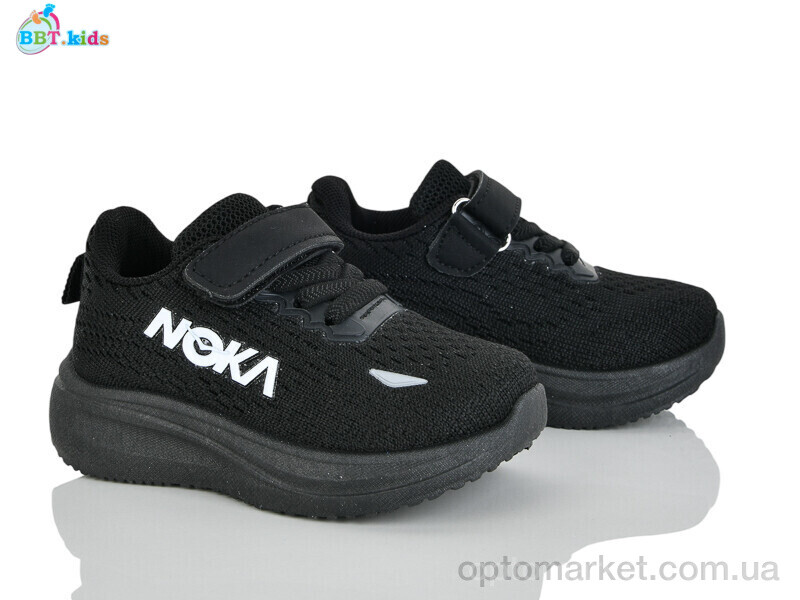 Купить Кросівки дитячі H772-1-1 BBT чорний, фото 1