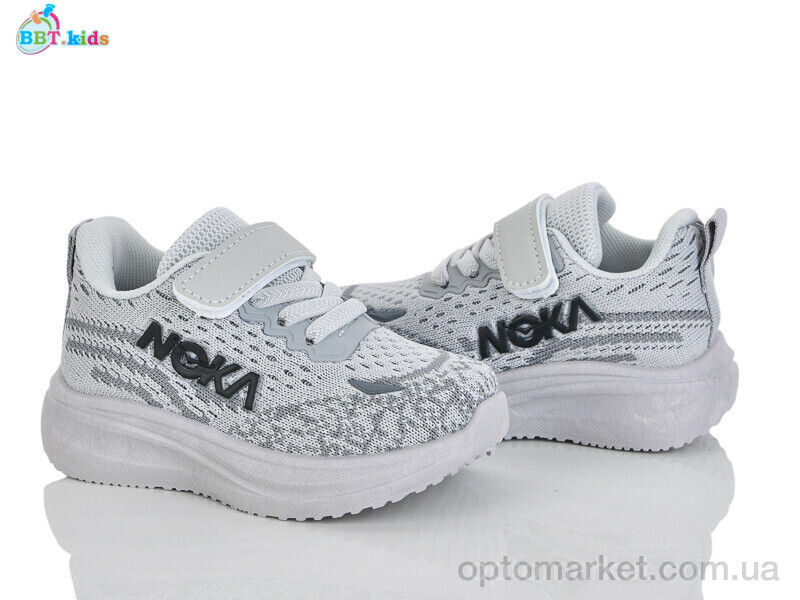 Купить Кросівки дитячі H772-1-2 BBT сірий, фото 1