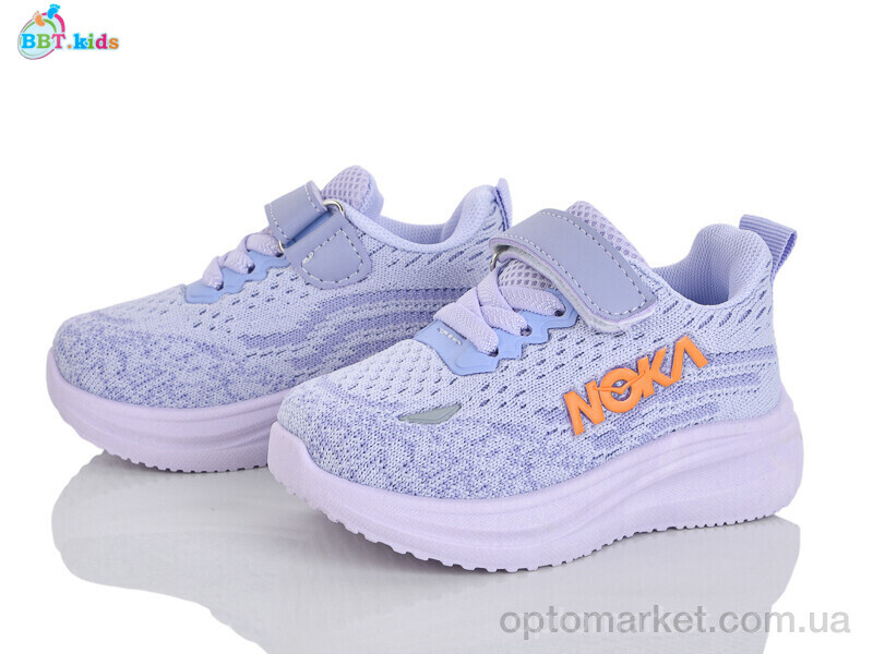 Купить Кросівки дитячі H772-1-7 BBT фіолетовий, фото 1