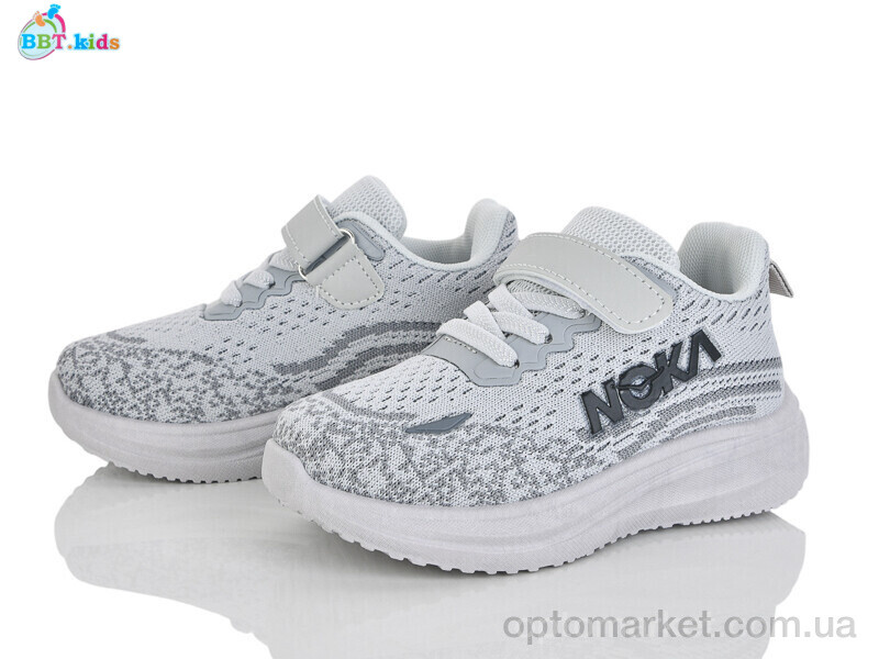 Купить Кросівки дитячі H772-2-2 BBT сірий, фото 1