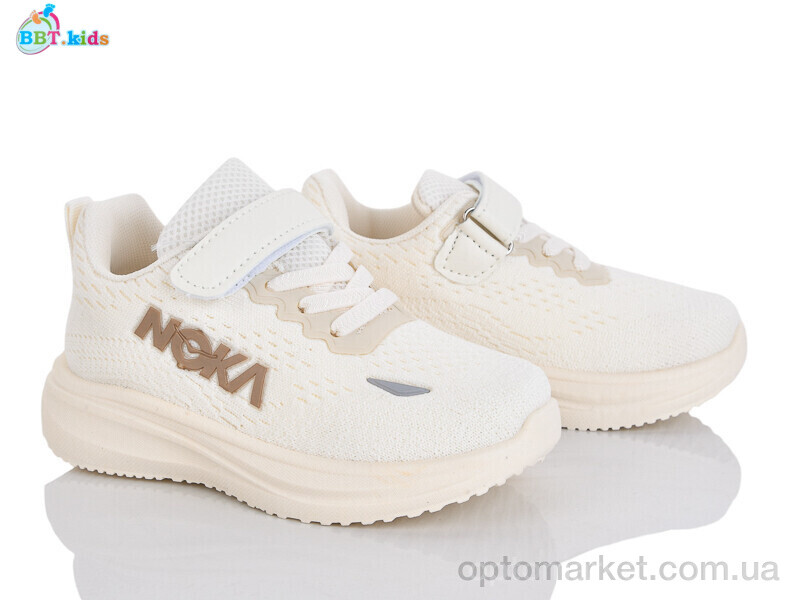 Купить Кросівки дитячі H772-2-6 BBT бежевий, фото 1