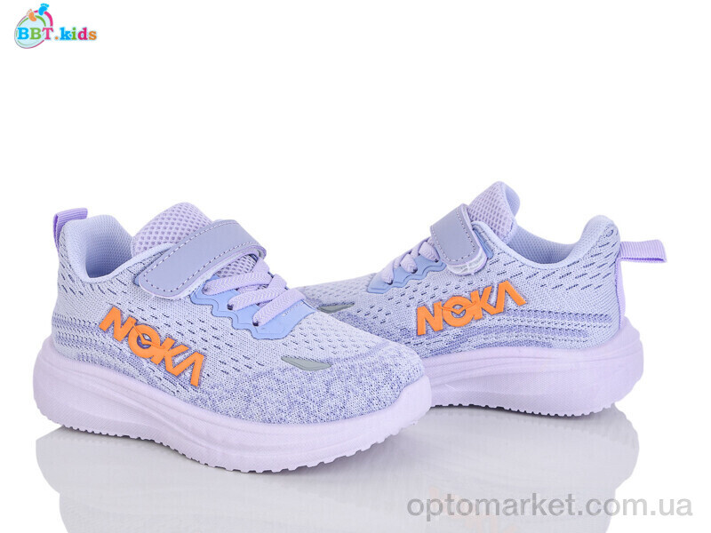Купить Кросівки дитячі H772-2-7 BBT фіолетовий, фото 1