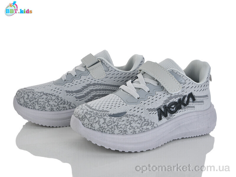 Купить Кросівки дитячі H772-3-2 BBT сірий, фото 1