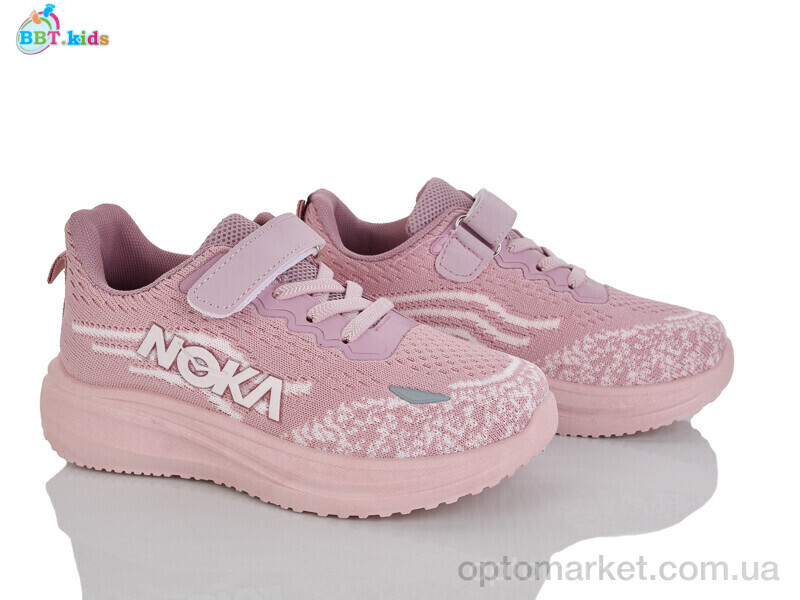 Купить Кросівки дитячі H772-3-3 BBT рожевий, фото 1