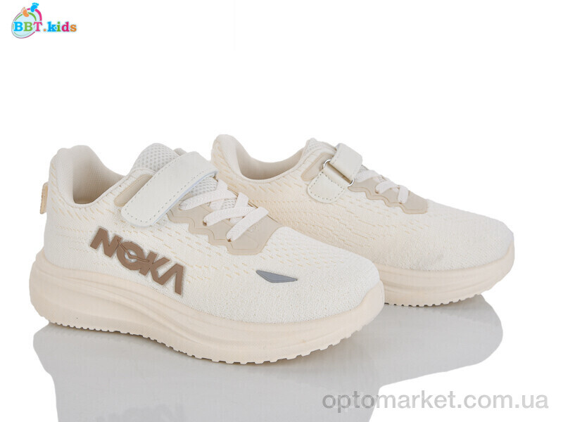 Купить Кросівки дитячі H772-3-6 BBT бежевий, фото 1