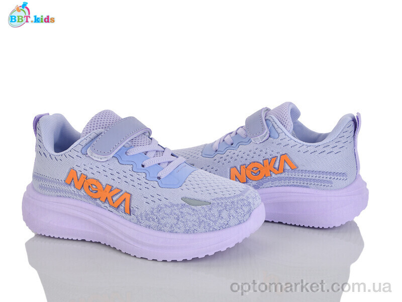 Купить Кросівки дитячі H772-3-7 BBT фіолетовий, фото 1