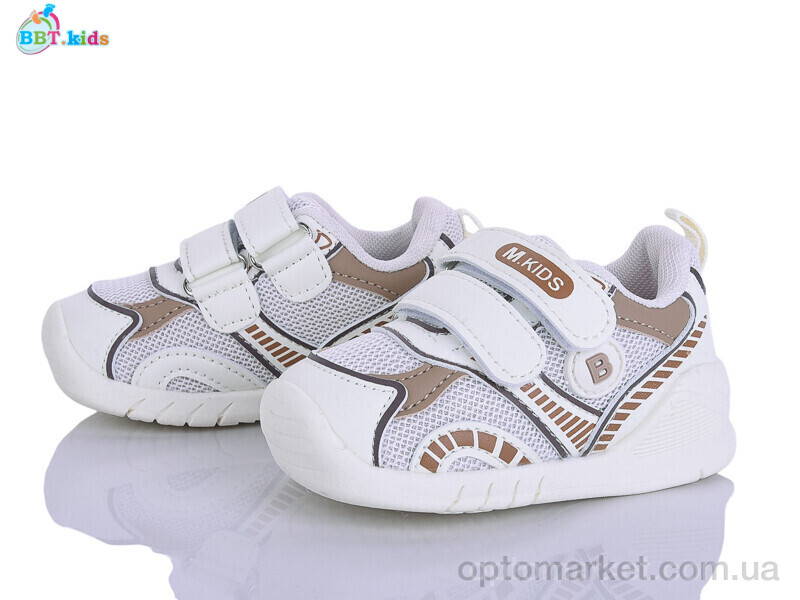Купить Кросівки дитячі H777-5-2 BBT бежевий, фото 1