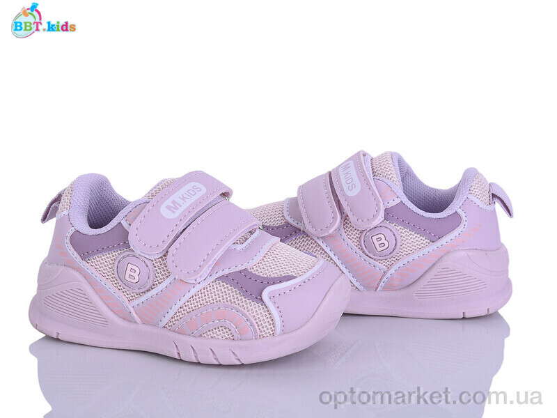 Купить Кросівки дитячі H777-5-3 BBT фіолетовий, фото 1