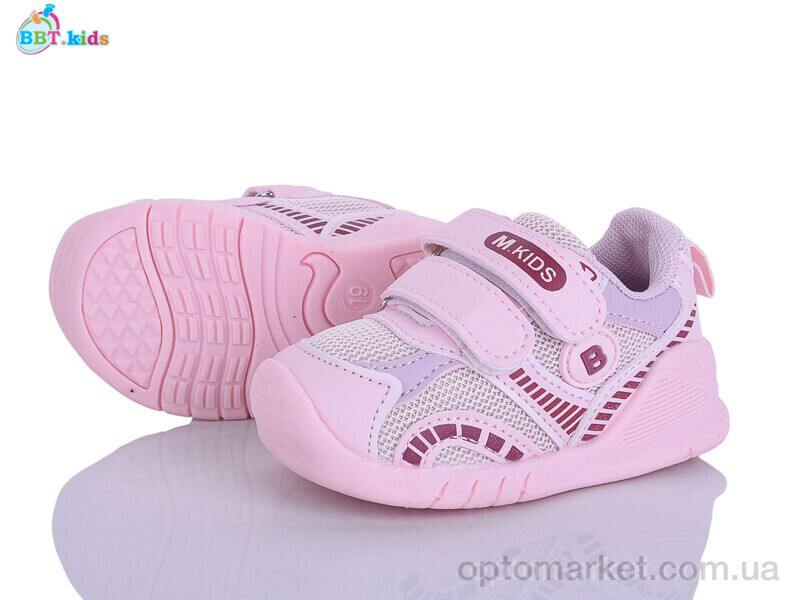 Купить Кросівки дитячі H777-5-5 BBT рожевий, фото 1