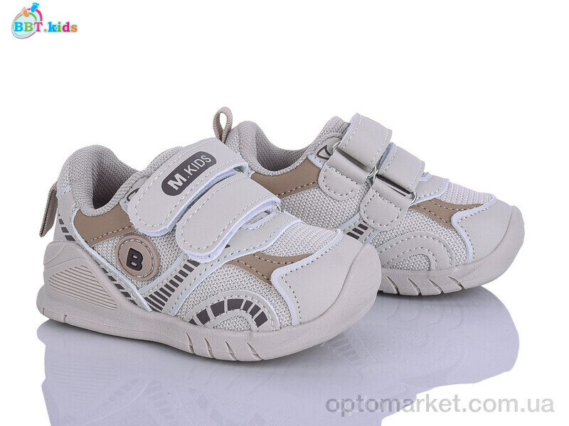Купить Кросівки дитячі H777-5-6 BBT бежевий, фото 1