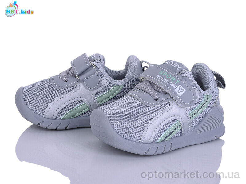 Купить Кросівки дитячі H778-5-1 BBT сірий, фото 1