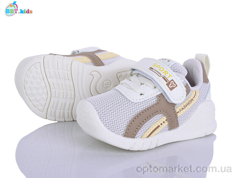 Купить Кросівки дитячі H778-5-2 BBT бежевий, фото 1