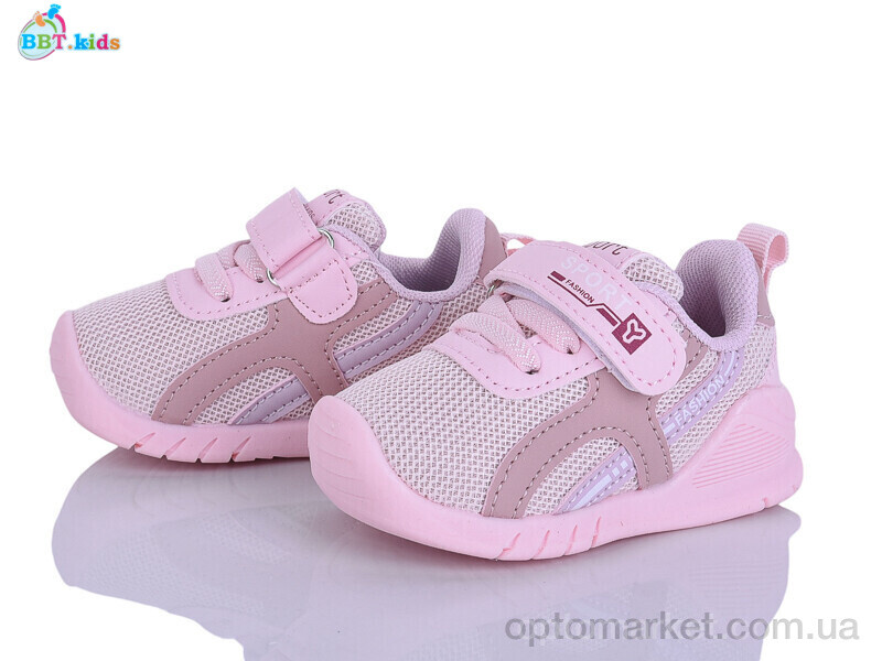 Купить Кросівки дитячі H778-5-5 BBT рожевий, фото 1