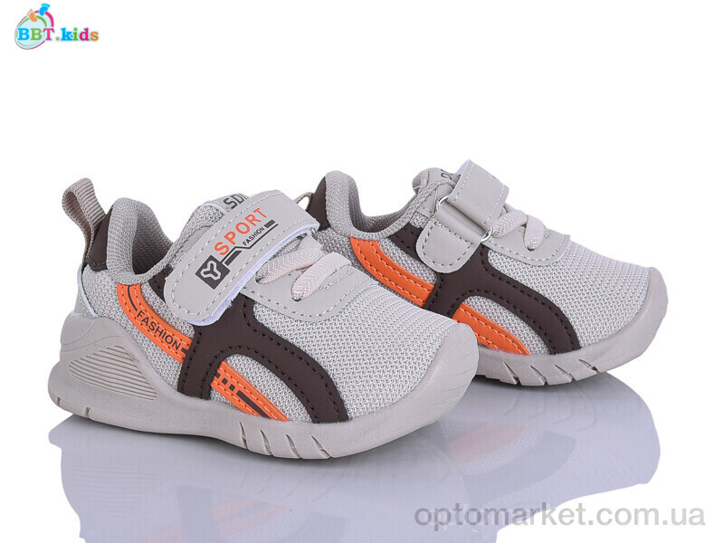 Купить Кросівки дитячі H778-5-6 BBT бежевий, фото 1
